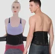 Lower Back Brace for Pain Relief - 1