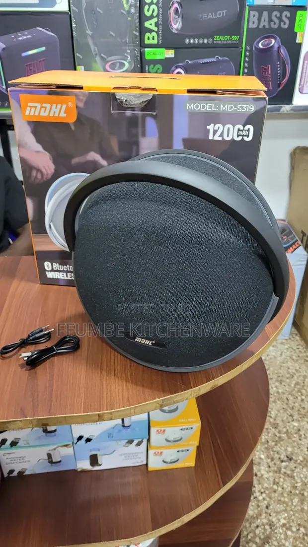 HMDX MD-S319 Wireless Bluetooth Speaker - 1