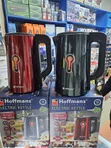 Hoffmans 2.5L Electric Kettle - 1800W - 2