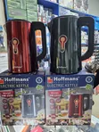 Hoffmans 2.5L Electric Kettle - 1800W - 3
