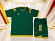GB Original Jersey - Army Green - 2