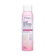 Disaar Hair Removal Spray Foam - 2