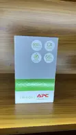 APC UPS 650VA - 1