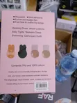 Invisible Push-Up Silicone Bra Patches - 2