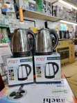 Paco 2L Electric Kettle with 3-Pin Plug - 5
