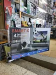 Generic 43 Inch Full HD Smart TV - 3