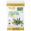 Organic Matcha Green Tea Powder, 114g - 1