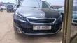 Peugeot 308 2017 Automatic - 1
