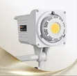 R400-Bi 100W Studio LED RGB Video Light - 1