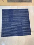 PVC Office Woolen Carpet Tiles - 2