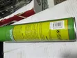 KLY Foaming Engine Cleaner - 3