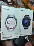 Green Lion Tech Master Smart Watch - 1