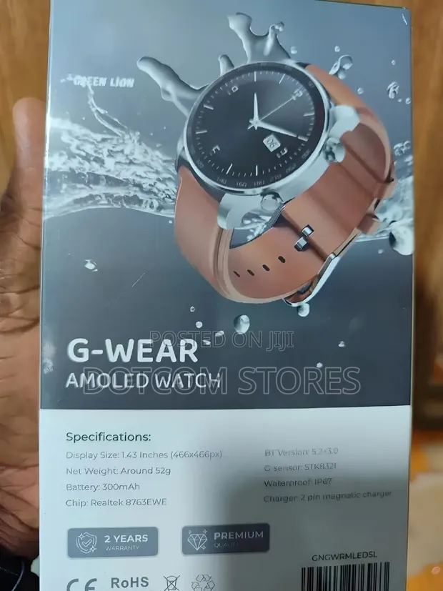 Green Lion G-Wear AMOLED Smart Watch - 1