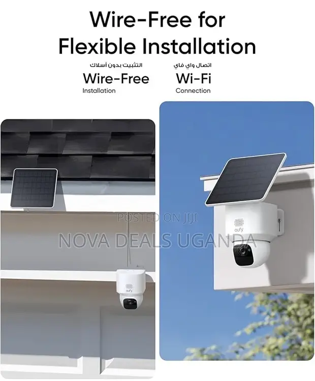 Eufy Security SoloCam E30 Wireless Solar Camera - 1