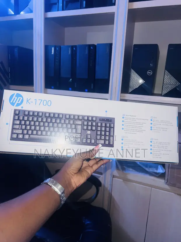 HP K-1700 Wired USB Keyboard - 1