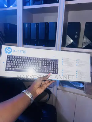 HP K-1700 Wired USB Keyboard