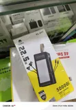 Villaontel VL-317 Power Bank 50,000mAh with Built-in Cables - 2