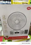 Itel 12-Inch Rechargeable Musical Fan M002 - 1