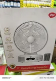 Itel 12-Inch Rechargeable Musical Fan M002 - 2