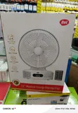 Itel 12-Inch Rechargeable Musical Fan M002 - 3