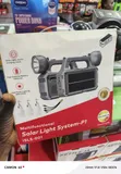 Itel Multifunctional Solar Light System ISLS-001 - 3