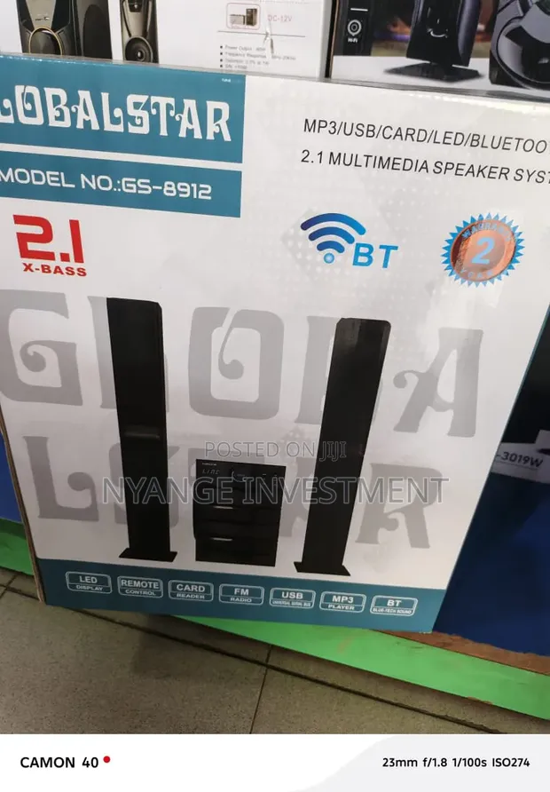 Globalstar GS-8912 2.1 Multimedia Speaker System - 1