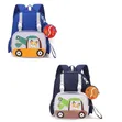 Cartoon Animal Backpack - Little Bus School Bag - 2