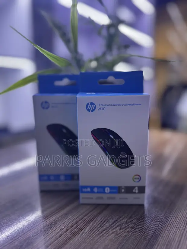 Brand New HP Wireless Rechargeable Mouse - 1