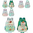 Cartoon Little Bunny Kids Backpack - Waterproof, Ultra-Light - 1
