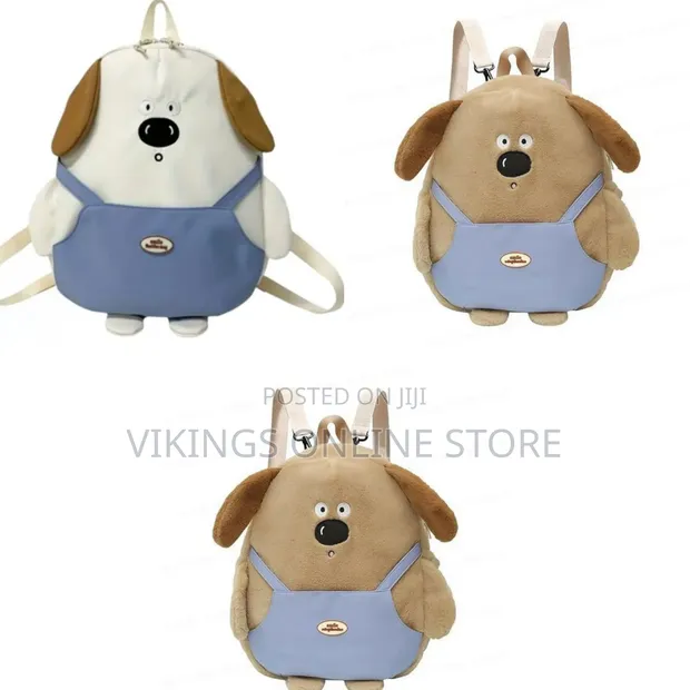 Stylish Cartoon Puppy Mini Kids Backpack - Plush Bags - 1