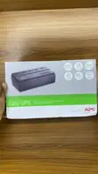 APC 1000VA Inverter Battery - 1