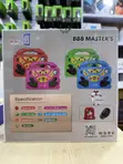 New Bebe B88 Master 256GB Red - 2