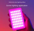 MJ-35 CCT RGB Video Fill Light - 1