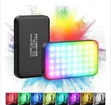 MJ-35 CCT RGB Video Fill Light - 2