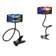 Lazy Bracket Adjustable Long Arm Mobile Holder Stand - 2