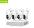 NVS11-4 Calus 4-Channel WiFi Security Camera System - 2