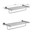 Rails Stainless Steel Bathroom Towel Holder - 60cm - 2