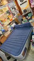 Flocked Inflatable Air Mattress - 1