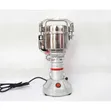 300g High-Speed Multifunctional Grinder - 1