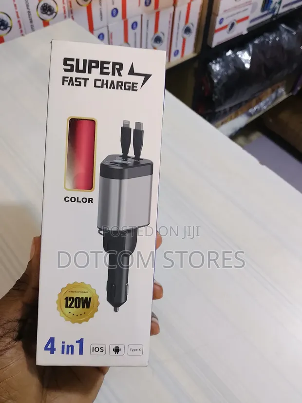 120W 4-in-1 Super Fast Car Charger - 1