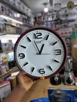 Alfresco 3D Wall Clock - Brown Oval - 3