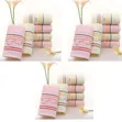 35x75cm 2-Piece Microfiber Baby Bath Towels - 2