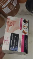 Aichun Beauty Dark Spot Remover Whitening Soap 100g - 1