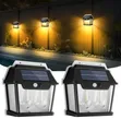 Solar Interaction Wall Lamp - 1