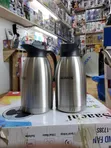 2L Always Stainless Steel Vacuum Flask - 4
