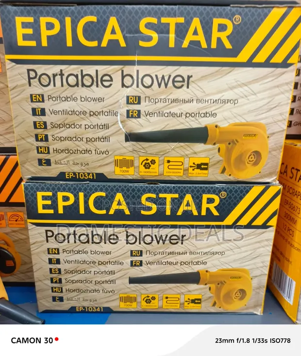 Epica Star EP-10341 Corded Electric Portable Blower - 1