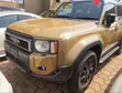 New Toyota Land Cruiser 2025 Gold - 2