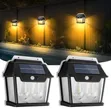 Solar Interaction Wall Lamp - 1