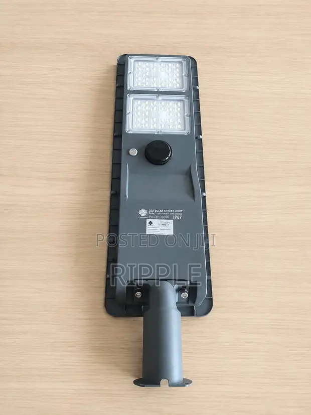 300W All-in-One Commercial Solar Street Light IP65 - 1