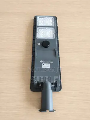 300W All-in-One Commercial Solar Street Light IP65